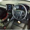 volvo xc40 2024 quick_quick_5AA-XB420TXCM2_LYVXZK8MXSL454540 image 3
