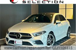 mercedes-benz a-class 2020 quick_quick_177084_W1K1770842V053998
