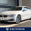 bmw 4-series 2015 -BMW--BMW 4 Series DBA-4A20--WBA4A12000GK07283---BMW--BMW 4 Series DBA-4A20--WBA4A12000GK07283- image 1