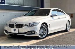 bmw 4-series 2015 -BMW--BMW 4 Series DBA-4A20--WBA4A12000GK07283---BMW--BMW 4 Series DBA-4A20--WBA4A12000GK07283-