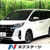 toyota noah 2020 -TOYOTA--Noah DBA-ZRR80W--ZRR80-0600967---TOYOTA--Noah DBA-ZRR80W--ZRR80-0600967- image 1