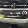 toyota corolla-touring-wagon 2021 quick_quick_6AA-ZWE211W_ZWE211-6088690 image 14