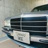mercedes-benz s-class 1973 quick_quick_116020_116020-12004649 image 6