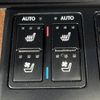 lexus rx 2022 -LEXUS--Lexus RX 6AA-GYL20W--GYL20-0016298---LEXUS--Lexus RX 6AA-GYL20W--GYL20-0016298- image 8