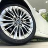 toyota crown 2020 CFJ1652387 image 13