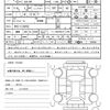 honda vezel 2024 CFJ1751666 image 21