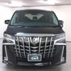 toyota alphard 2020 quick_quick_AGH35W_AGH35-0042495 image 2