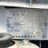 nissan x-trail 2010 -NISSAN--X-Trail DBA-NT31--NT31-107963---NISSAN--X-Trail DBA-NT31--NT31-107963- image 10