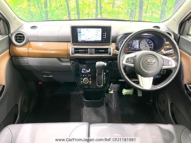daihatsu cast 2018 quick_quick_LA250S_LA250S-0116493 image 2