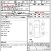 toyota prius 2020 quick_quick_DAA-ZVW51_ZVW51-6157693 image 21