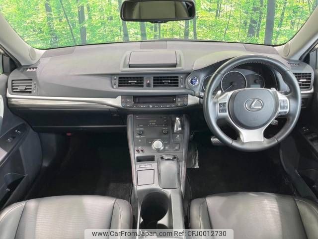 lexus ct 2013 -LEXUS--Lexus CT DAA-ZWA10--ZWA10-2165735---LEXUS--Lexus CT DAA-ZWA10--ZWA10-2165735- image 2