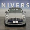 mini mini-others 2016 CFJ1469003 image 12