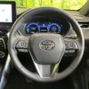 toyota harrier 2023 -TOYOTA--Harrier 6BA-MXUA80--MXUA80-0092046---TOYOTA--Harrier 6BA-MXUA80--MXUA80-0092046- image 12