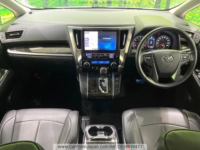 toyota vellfire 2015 -TOYOTA--Vellfire DBA-AGH30W--AGH30-0026176---TOYOTA--Vellfire DBA-AGH30W--AGH30-0026176- image 2