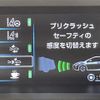 toyota prius 2016 -TOYOTA--Prius DAA-ZVW50--ZVW50-6042258---TOYOTA--Prius DAA-ZVW50--ZVW50-6042258- image 5