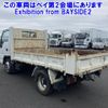 isuzu elf-truck 2003 -ISUZU--Elf NKR81ED-NKR81E7022055---ISUZU--Elf NKR81ED-NKR81E7022055- image 2