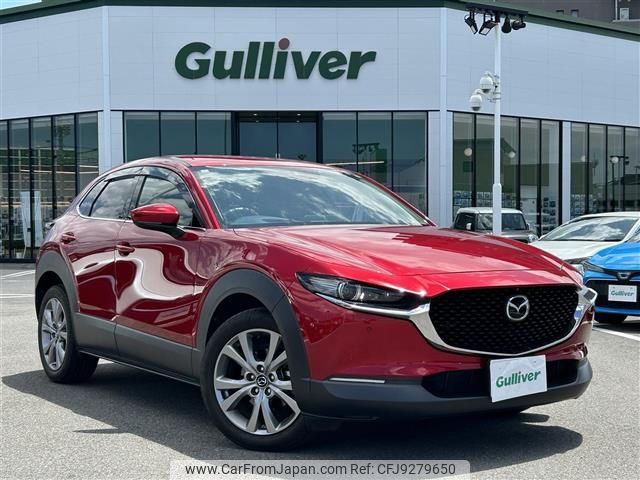 mazda cx-3 2022 -MAZDA--CX-30 5BA-DMEP--DMEP-203376---MAZDA--CX-30 5BA-DMEP--DMEP-203376- image 1