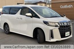 toyota alphard 2023 -TOYOTA--Alphard 3BA-AGH35W--AGH35-0058035---TOYOTA--Alphard 3BA-AGH35W--AGH35-0058035-