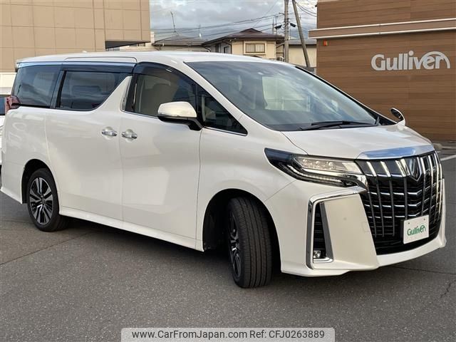 toyota alphard 2023 -TOYOTA--Alphard 3BA-AGH35W--AGH35-0058035---TOYOTA--Alphard 3BA-AGH35W--AGH35-0058035- image 1