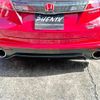 honda civic 2011 CFJ1718398 image 33