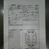 mazda cx-8 2020 quick_quick_3DA-KG2P_KG2P-307452 image 2