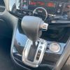 nissan serena 2014 -NISSAN--Serena HFC26--184516---NISSAN--Serena HFC26--184516- image 7