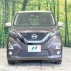 nissan dayz 2019 -NISSAN--DAYZ 4AA-B45W--B45W-0010355---NISSAN--DAYZ 4AA-B45W--B45W-0010355- image 15