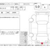 volvo xc40 2025 CFJ1837462 image 4