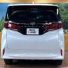 toyota alphard 2024 CFJ1580963 image 15
