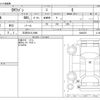 mitsubishi ek-wagon 2018 -MITSUBISHI 【三河 581ﾀ1996】--ek Wagon DBA-B11W--B11W-0406478---MITSUBISHI 【三河 581ﾀ1996】--ek Wagon DBA-B11W--B11W-0406478- image 3