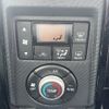 toyota copen 2020 -TOYOTA--Toyota Copen 3BA-LA400A--LA400A-0001617---TOYOTA--Toyota Copen 3BA-LA400A--LA400A-0001617- image 15
