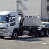 mitsubishi-fuso super-great 2023 -MITSUBISHI--Super Great 2KG-FV70HZ--FV70HZ-540205---MITSUBISHI--Super Great 2KG-FV70HZ--FV70HZ-540205- image 2