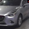 mazda demio 2016 -MAZDA 【名古屋 506ﾌ9169】--Demio DJ5FS-147585---MAZDA 【名古屋 506ﾌ9169】--Demio DJ5FS-147585- image 8