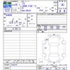 lexus is 2014 -LEXUS--Lexus IS AVE30--5026326---LEXUS--Lexus IS AVE30--5026326- image 3