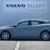 volvo v40 2017 -VOLVO--Volvo V40 DBA-MB4154T--YV1MV2920H2412864---VOLVO--Volvo V40 DBA-MB4154T--YV1MV2920H2412864- image 6