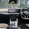bmw 3-series 2024 -BMW--BMW 3 Series 3DA-5V20--WBA40FU0008E88***---BMW--BMW 3 Series 3DA-5V20--WBA40FU0008E88***- image 3