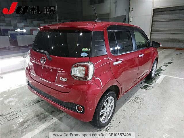 daihatsu boon 2016 -DAIHATSU--Boon M710S-0000710---DAIHATSU--Boon M710S-0000710- image 2