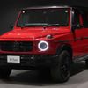 mercedes-benz g-class 2020 -MERCEDES-BENZ 【名変中 】--Benz G Class 463349--2X359919---MERCEDES-BENZ 【名変中 】--Benz G Class 463349--2X359919- image 16