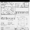 suzuki carry-truck 2017 CFJ1814415 image 3
