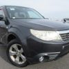 subaru forester 2008 Y2024120152F-21 image 2