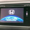 honda vezel 2017 -HONDA--VEZEL DAA-RU3--RU3-1246247---HONDA--VEZEL DAA-RU3--RU3-1246247- image 3