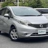 nissan note 2014 -NISSAN--Note DBA-E12--E12-265105---NISSAN--Note DBA-E12--E12-265105- image 1
