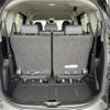 toyota sienta 2021 -TOYOTA--Sienta 6AA-NHP170G--NHP170-7257562---TOYOTA--Sienta 6AA-NHP170G--NHP170-7257562- image 6