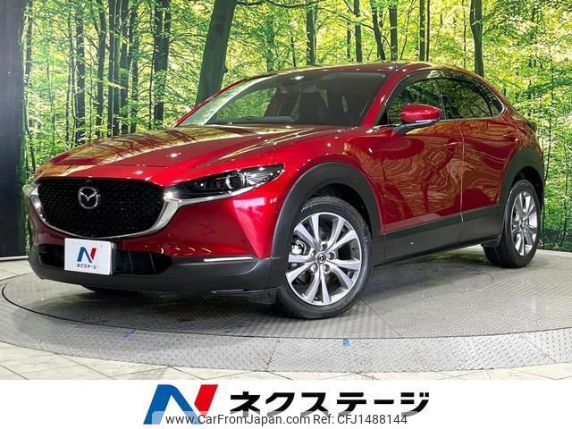 mazda cx-3 2019 quick_quick_DMEP_DMEP-101219 image 1