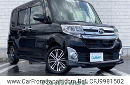 daihatsu tanto 2013 -DAIHATSU--Tanto DBA-LA600S--LA600S-0029228---DAIHATSU--Tanto DBA-LA600S--LA600S-0029228-