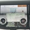 land-rover range-rover 2023 -ROVER--Range Rover 3BA-LY2XAC--SALYA2AX9PA359285---ROVER--Range Rover 3BA-LY2XAC--SALYA2AX9PA359285- image 3