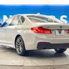 bmw 5-series 2020 -BMW--BMW 5 Series 3DA-JF20--WBAJF52070BP78052---BMW--BMW 5 Series 3DA-JF20--WBAJF52070BP78052- image 18