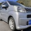 daihatsu move 2015 CFJ1807400 image 19