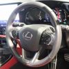 lexus nx 2023 -LEXUS 【名変中 】--Lexus NX AAZH25--6006947---LEXUS 【名変中 】--Lexus NX AAZH25--6006947- image 6