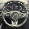 mazda cx-5 2019 -MAZDA--CX-5 3DA-KF2P--KF2P-311592---MAZDA--CX-5 3DA-KF2P--KF2P-311592- image 24